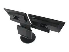 Lenovo Tiny In One - Stativ - for 2 monitorer / mini-PC skjermst&#248;rrelse: 17&quot;-23&quot;