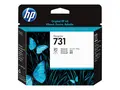 HP 731 - Original - DesignJet - skriverhode for DesignJet SD Pro MFP, T1700, T1700 PostScript, T1700dr, T1700dr PostScript