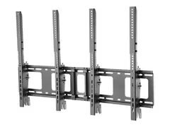 Neomounts NS-WMB200P - Brakett for 2 LCD-skjermer - svart - skjermst&#248;rrelse: 40&quot;-52&quot; - veggmonterbar