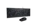 Lenovo Essential Wired Combo - Tastatur- og mussett USB - USA