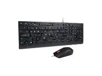 Lenovo Essential Wired Combo - Tastatur- og mussett USB - USA