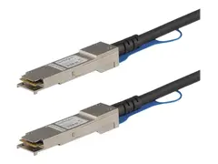 STARTECH 0.5M QSFP+ DIRECT ATTACH CABL - MSA COMPLIANT - 40G QSFP+