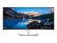 Dell UltraSharp U3824DW - LED-skjerm - kurvet 38&quot; (37.52&quot; synlig) - 3840 x 1600 WQHD+ @ 60 Hz - IPS Black - 300 cd/m&#178; - 2000:1 - 5 ms - 2xHDMI, DisplayPort, USB-C - h&#248;yttalere - med 3 years Basic Hardware Service with Advanced Exchange