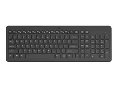 HP 225 - Tastatur - 2,5-soners oppsett tr&#229;dl&#248;s - 2.4 GHz - Pan Nordic - svart