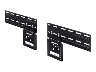 Samsung WMN-B50SC - Monteringssett (veggmontering) for flatpanel - veggmonterbar